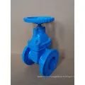 American Standard Soft Seal Gate Valve